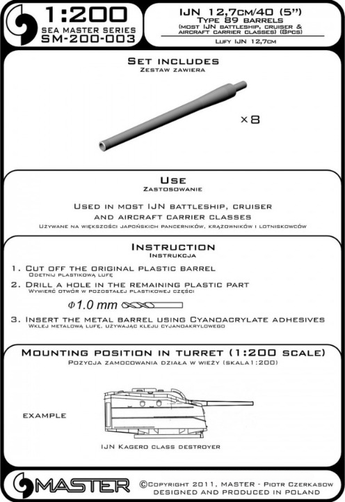 Photo of Master SM-200-003 IJN 12.7cm/40 (5in) Type 89 turned brass barrels (8pcs) for 1:200 scale Japanese Navy warship models.