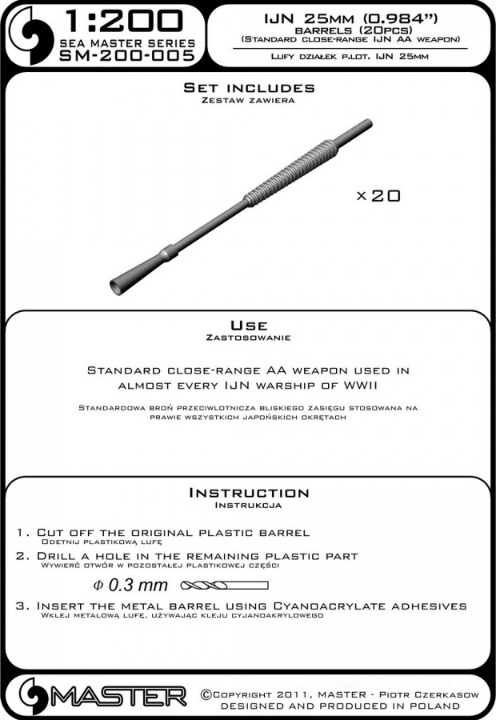 Photo of Master SM-200-005 1:200 IJN 25mm brass barrels set (20pcs), precision-turned for realistic Japanese Navy warship model detailing.