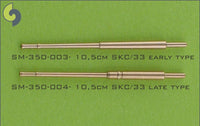 Photo of Master Model 1/350 scale 10.5cm (4.1in) SKC/33 brass barrels, 16-piece set for German warship models.