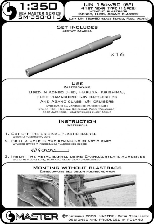 Photo of Master Model SM-350-009 1:350 scale brass barrels (16pcs) for IJN Kongo-class and Fuso-class warship models, precision-turned for realistic detail.