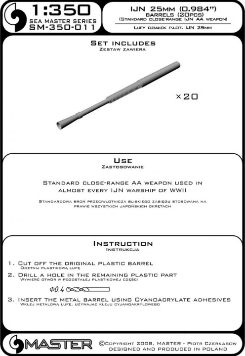 Photo of Master (SM-350-011) 25mm AA gun metal barrels for 1:350 scale IJN warship models, turned brass, set of 20.