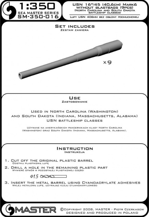 Photo of Master Model SM-350-016 1/350 scale 6in/45 (40.6 cm) Mark 6 turned aluminum barrels, set of 9 for US Navy battleship models.