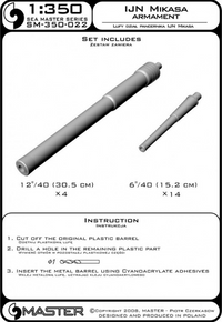 Photo of Master SM-350-022 turned brass barrels for IJN Mikasa 1:350 scale model, including 30.5cm and 15.2cm barrels, displayed alongside a Hasegawa model kit for scale modeling enthusiasts.