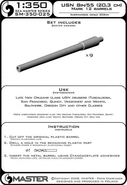 Photo of Master SM-350-025 8in/55 (20.3 cm) Mark 12 barrels – precision-turned aluminum barrels for 1/350 scale US Navy warship models.