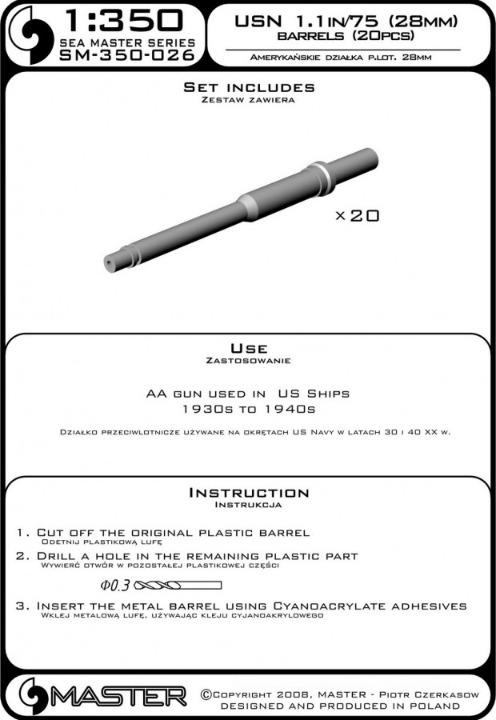 Photo of 1.1"/75 (28 mm) brass barrels (20 pcs) for 1:350 scale US Navy warship models by Master Model (SM-350-026).