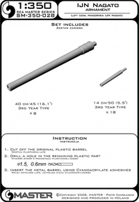 Photo of Metal Barrels for IJN Nagato in 1:350 scale by Master (SM-350-028), including 40cm and 14cm brass barrels designed for Hasegawa model kits.