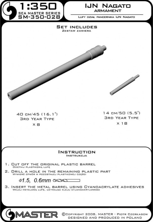 Photo of Metal Barrels for IJN Nagato in 1:350 scale by Master (SM-350-028), including 40cm and 14cm brass barrels designed for Hasegawa model kits.