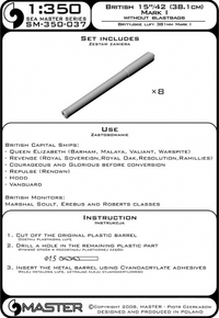 Photo of 1/350 scale 15in/42 (38.1cm) Mark I metal barrels by Master Model, precision-turned aluminum for British warship models.