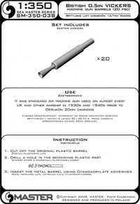 British Warships Metal Barrel Set Vickers 0.50in/62 (12.7 mm) Mark III machine gun (20pcs) 1:350 Scale Master (SM-350-038)