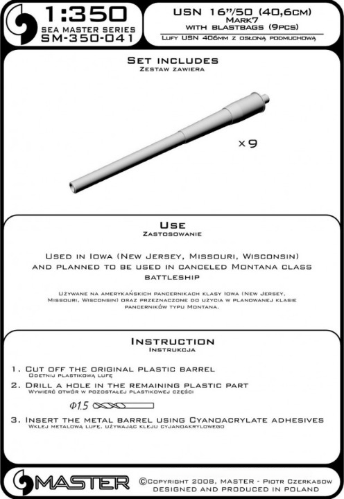 Photo of 1/350 scale 16in/50 Mark 7 metal barrels by Master (SM-350-041) for Iowa-class battleship models, featuring turned aluminum design for high realism.