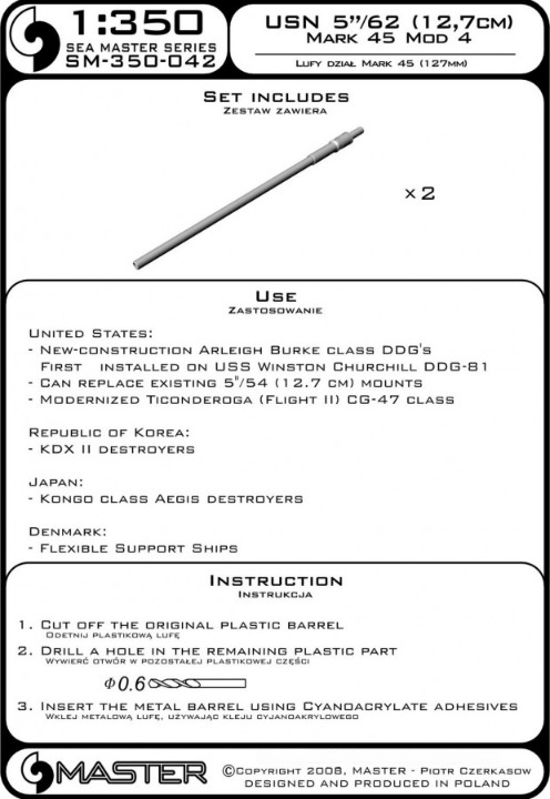 Photo of Master 5in/62 (12.7cm) Mark 45 Mod 4 metal barrels (SM-350-042) for 1:350 scale warship models, featuring two precision-turned brass barrels for modern US Navy and allied destroyers/cruisers.