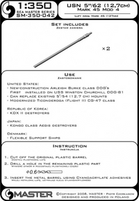 Photo of Master 5in/62 (12.7cm) Mark 45 Mod 4 metal barrels (SM-350-042) for 1:350 scale warship models, featuring two precision-turned brass barrels for modern US Navy and allied destroyers/cruisers.