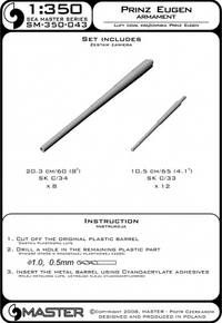 Photo of Master SM-350-043 metal barrels for Prinz Eugen 1:350 scale model, including 203mm aluminum and 105mm brass barrels.