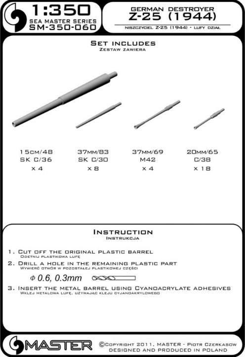 Photo of Master Model SM-350-060 Z-25 Armament Set with turned brass barrels for Trumpeter 1:350 scale German destroyer Z-25 (1944) model.