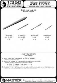 Photo of Master Model SM-350-060 Z-25 Armament Set with turned brass barrels for Trumpeter 1:350 scale German destroyer Z-25 (1944) model.