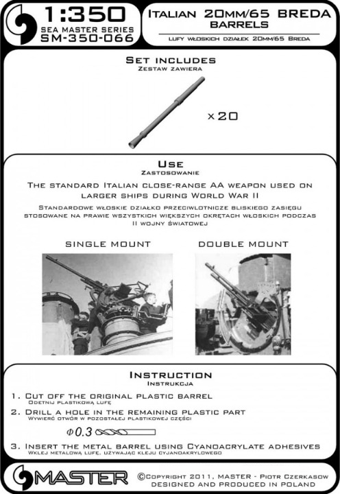 Photo of 1:350 scale 20mm/65 Breda AA gun barrels for Italian warships by Master, SM-350-066, showing turned brass barrels (20pcs).