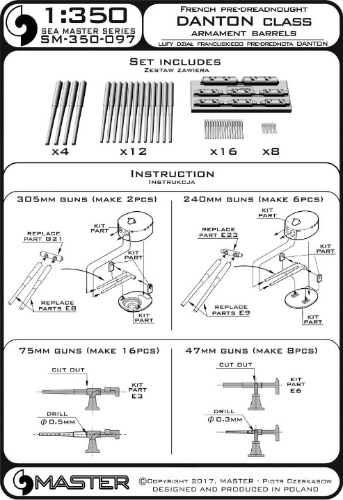 Photo of 1:350 scale French Pre-Dreadnought Danton-class armament barrels by Master (SM-350-097), including turned aluminum, brass barrels, and resin trunnions.