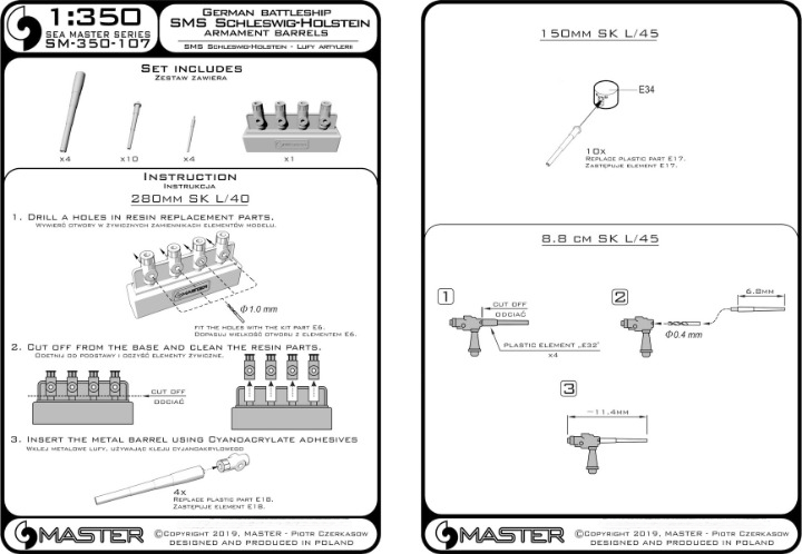 Photo of Master SM-350-107 1:350 scale gun barrel set for Schleswig-Holstein (1935) model, including aluminum and brass barrels with resin mounts.