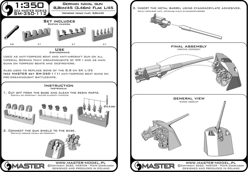 Photo of 1:350 German 8.8cm/45 Flak L/45 gun set (4pcs) by Master, showing resin and turned brass parts.