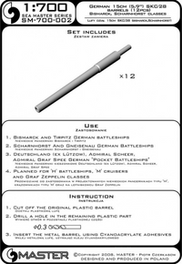 Photo of 1:700 scale turned brass barrels set for German warships (Master SM-700-002), featuring 12 pieces for Bismarck, Tirpitz, Scharnhorst, and Gneisenau.