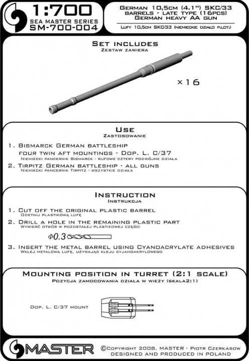 Photo of 10.5cm (4.1in) SKC/33 brass barrels (late type) for 1:700 scale German warships by Master (SM-700-004) - set of 16 pieces.