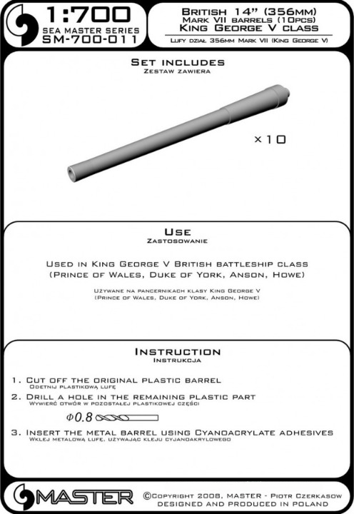 Photo of turned brass 14in (356mm) Mark VII barrels for British warship models in 1:700 scale from Master, set of 10pcs.