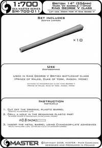 Photo of turned brass 14in (356mm) Mark VII barrels for British warship models in 1:700 scale from Master, set of 10pcs.