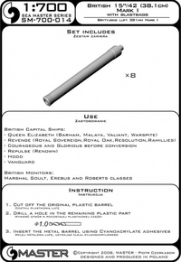 Photo of 1:700 metal barrels for British warships by Master (SM-700-014) in 15in/42 (38.1cm) Mark I design.