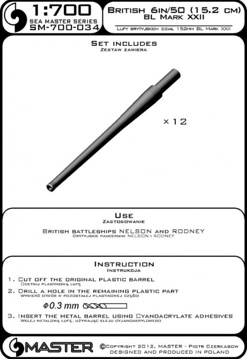 Photo of Metal Barrels for British Warships 6in/50 (15.2 cm) BL Mk XXII in 1:700 scale by Master (SM-700-034), used on HMS Nelson and Rodney.