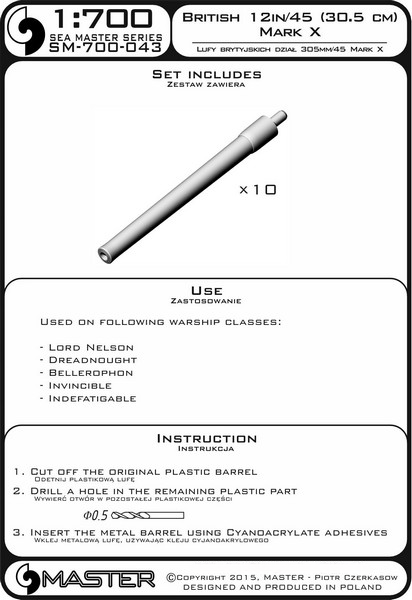 Photo of Master SM-700-043 1:700 scale 12"/45 Mark X metal barrels for British warship models