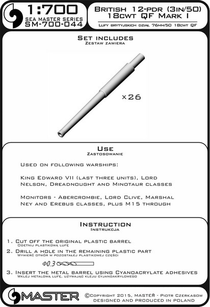 Photo of Master 12-pdr QF Mark I 1:700 scale metal barrels for British warships (SM-700-044).
