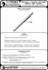 Photo of Master 12-pdr QF Mark I 1:700 scale metal barrels for British warships (SM-700-044).