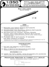 Photo of 1:350 scale 15cm SKC/28 brass barrels for German battleships by Master (SM-350-002), suitable for Bismarck, Tirpitz, Scharnhorst, and Gneisenau.