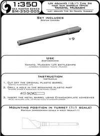 Photo of 1:350 scale Master SM-350-005 metal barrels for IJN Yamato and Musashi, 46cm/45 Type 94 barrels set (9 pcs), turned aluminum.