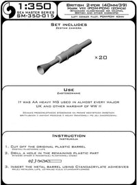 Photo of Master SM-350-015 1:350 scale brass barrels for British warship models