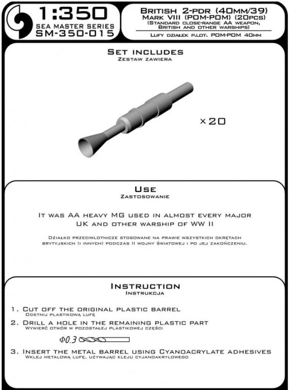 Photo of Master SM-350-015 1:350 scale brass barrels for British warship models