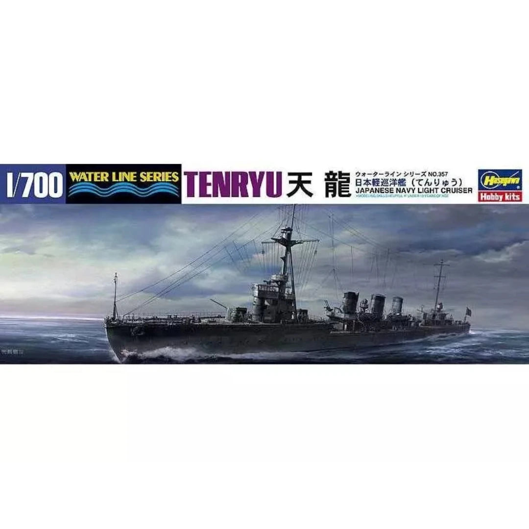 Photo of Hasegawa 1/700 IJN Tenryu Cruiser Plastic Model Kit (WL357-49357)