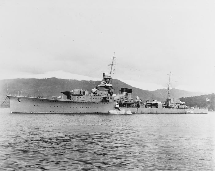 Photo of highly detailed IJN Yubari (1944) premium model plans available in various scales