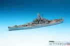 Photo of USS South Dakota 1:700 scale plastic model kit by Hasegawa WL607