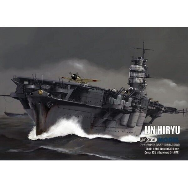 Photo of IJN Hiryu 1:200 Scale Card Model Kit by Answer/Angraf - Box and components