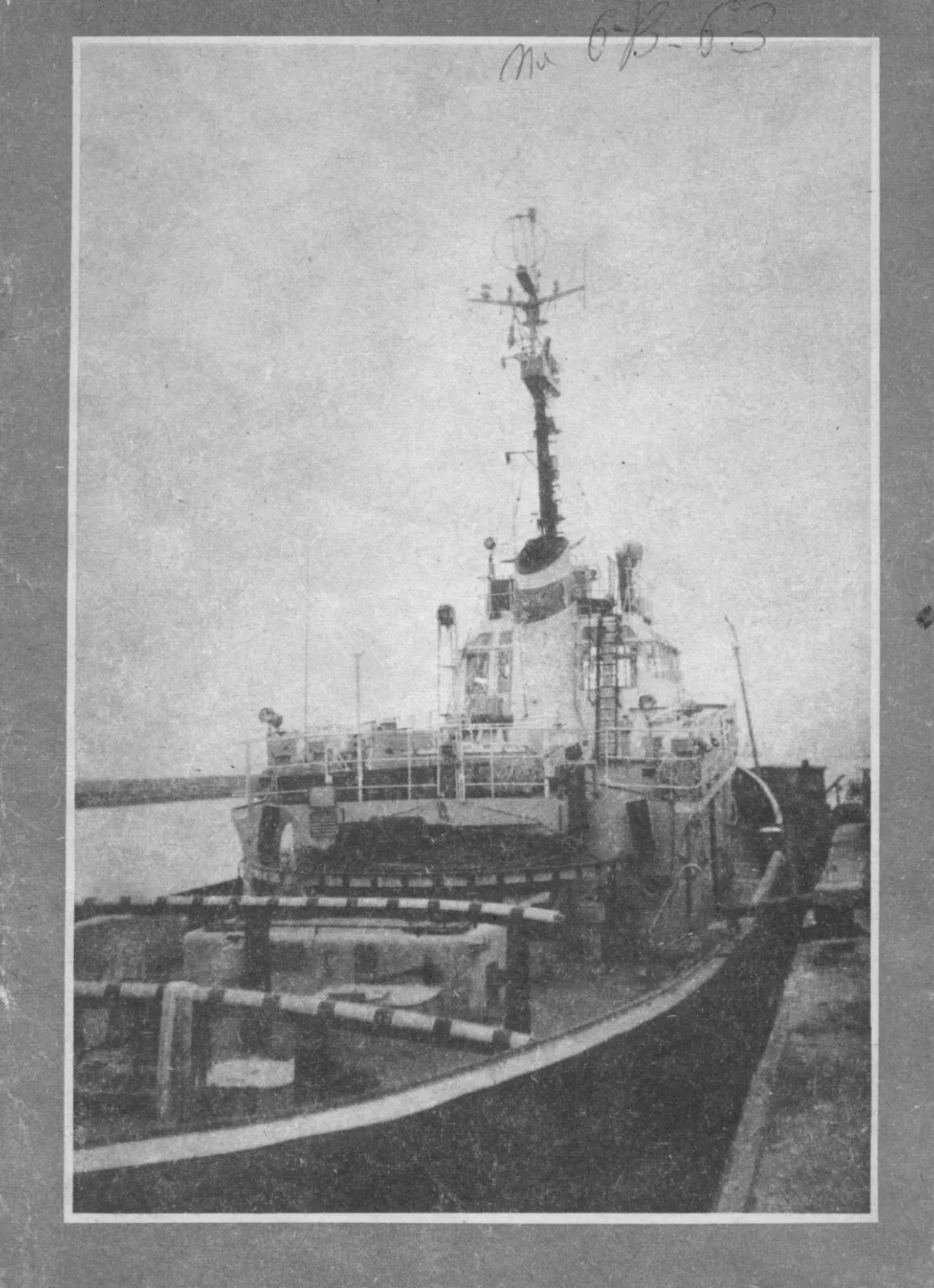 Photo of Plany Modelarskie 133 Tugboats Odys & Arion - 10 A1 Sheets from LOK Publishing, 1986