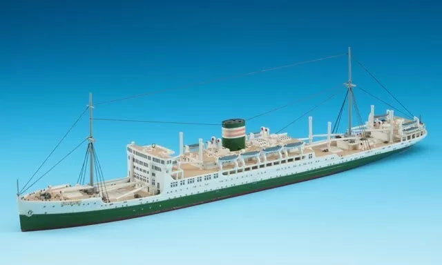 Photo of the Hasegawa IJN Hikawamaru 1:700 Scale Plastic Model Kit WL503-49503.