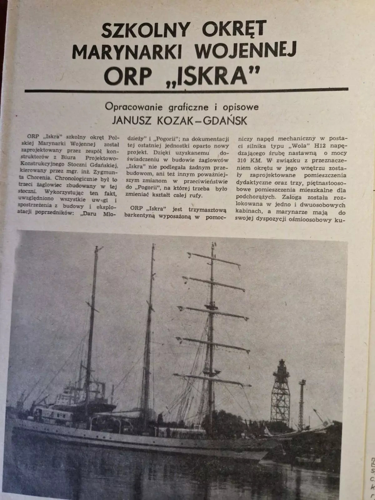 Photo of ORP Iskra model plans from 1986 by Liga Ochrony Kraju (LOK), featuring 6 A1-sized sheets with blueprints and historical descriptions in Polish.