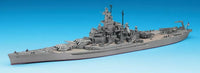 Photo of USS Alabama Battleship Plastic Model Kit by Hasegawa WL608 (1:700 Scale)