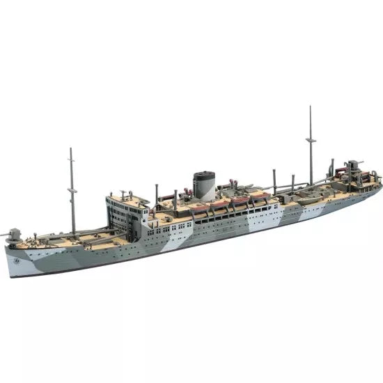 Photo of the Hasegawa 1/700 IJN Heianmaru plastic model kit WL4522-49522 box and components.