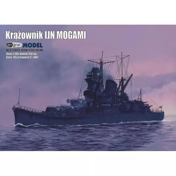 Photo of IJN Mogami 1:200 Scale Card Model Kit by Answer/Angraf.