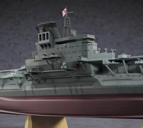 Photo of Hasegawa IJN Shinano 1/450 scale plastic model kit Z03-40153.