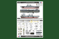 Image of the Hobby Boss USS Bonhomme Richard LHD-6 Model Kit (83407), a highly detailed 1:700 scale replica of the amphibious assault ship, perfect for naval modeling enthusiasts.