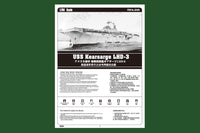 Image of Hobby Boss 83404 USS KEARSARGE LHD-3 model kit, scale 1:700, showcasing detailed components and realistic representation of the amphibious assault ship.