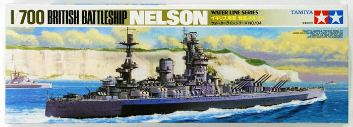 Tamiya brytyjski pancernik Nelson Model Kit1:700 seria linii wodnych bez kleju!!!